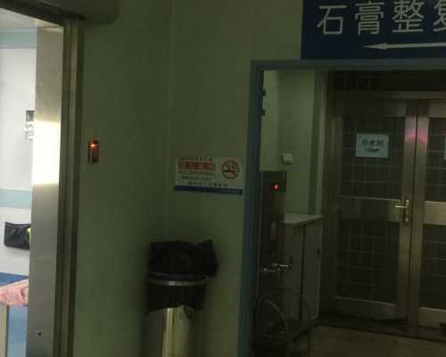 北京供卵机构排名最新,北京第三代试管婴儿私立医院有多少家！挂号多少钱！