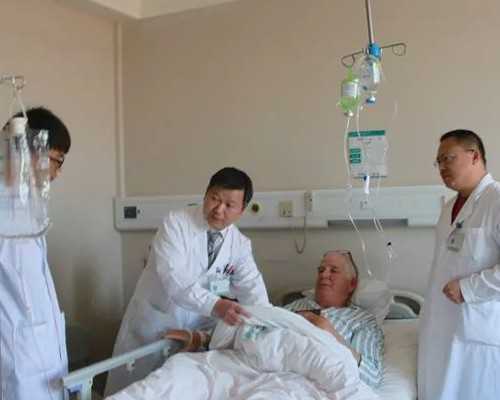 做供卵试管代孕费用高吗,中国不孕不育医院哪家好_不孕不育医院哪家好沈阳九