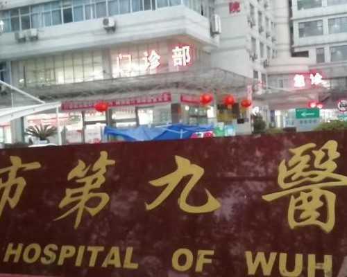 北京供卵试管包生儿子费用明细？生个男孩十万够吗？