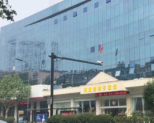 北京借卵机构,北京协和医院生殖科毕业，我的试管婴儿一次成功经历分享！