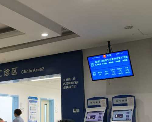 添悦助孕包生男孩_包成功代生中介,流产后怎么办(卵巢早衰促排卵怀孕后容易流