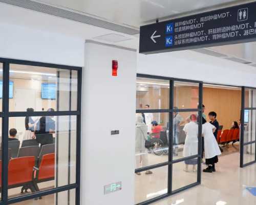 北京包成功包男孩,在北京做三代试管婴儿检查需要多少钱！让您轻松面对！