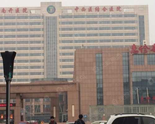 北京助孕官方网站,做试管婴儿北京哪里做得好  [优质医院解析]