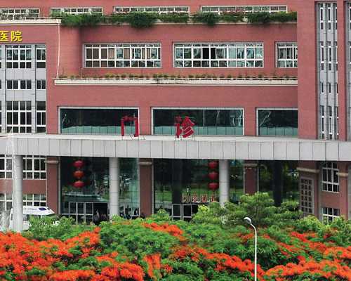 北京谁做过三代试管的【供卵试纸】