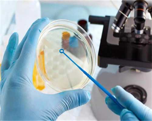 北京招聘捐卵公司,2026年在北京家恩德运医院做第三代试管婴儿靠谱吗,来看价