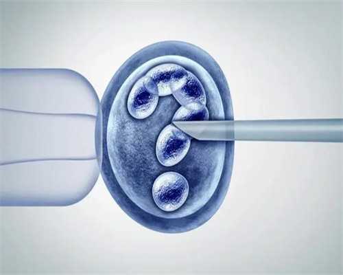 2026上海做试管婴儿需要什么证件?需要结婚证吗?