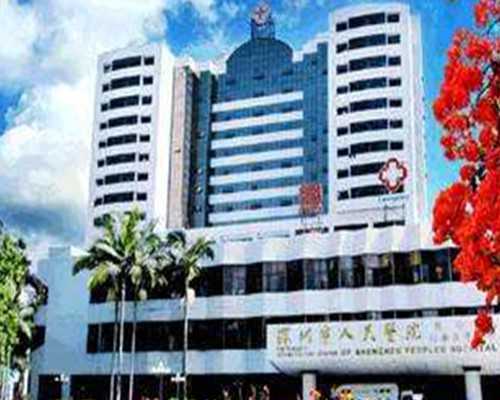 私立医院做试管婴儿靠谱吗?试管技术如何?