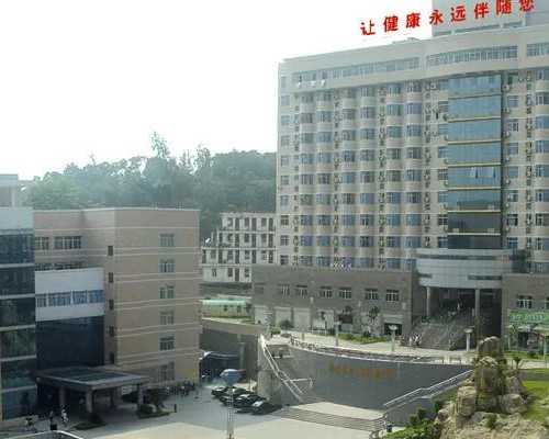 北京代怀男宝宝,北京去日本试管的靠谱正规吗(去日本做试管婴儿攻略)