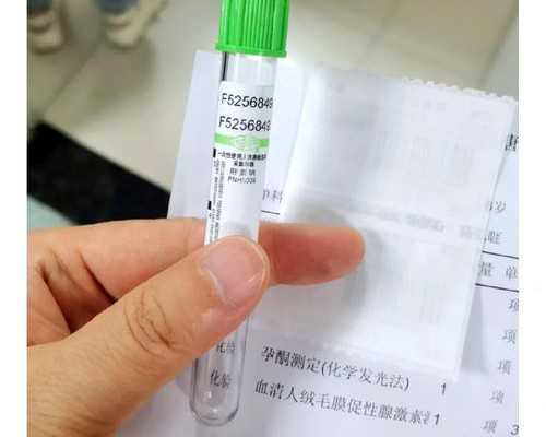 供卵试管中甲状腺的毛病越来越多，孕期怎么办