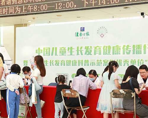 北京供卵中介机构,北京能做三代试管选生孩子吗费用多少钱？