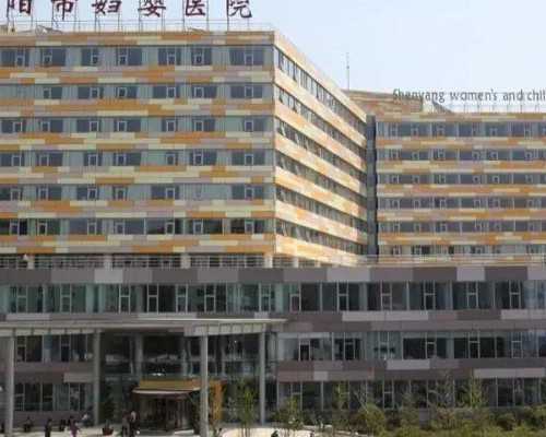 北京代怀包生男孩,北京大学第三医院做试管婴儿怎么样,费用清单!