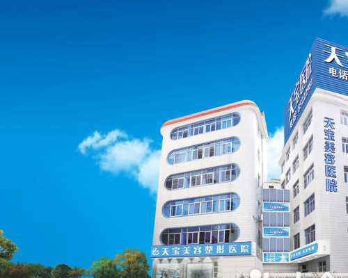 供卵质量怎么样_靠谱代孕网哪家好,子宫内膜只有15毫米可以移植胚胎吗