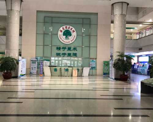 北京借卵价格,2026年在北京协和医院做试管婴儿要多少钱！北京协和医院试管婴