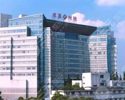 上海长海医院三代试管需要多少钱？