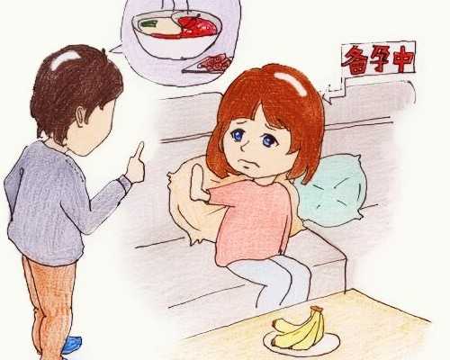 北京代孕最权威医院,北京代怀生子