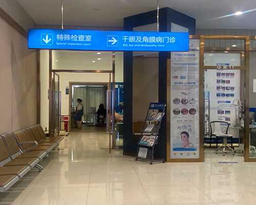 北京代妈官网，百分百成功，北京代代好生物科技有限公司