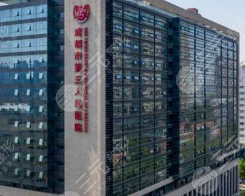 让人忧心的宫外孕 可以避免再次宫外孕吗？