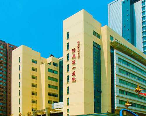 最便宜的代孕公司,子宫腺肌症还能不能生孩子
						