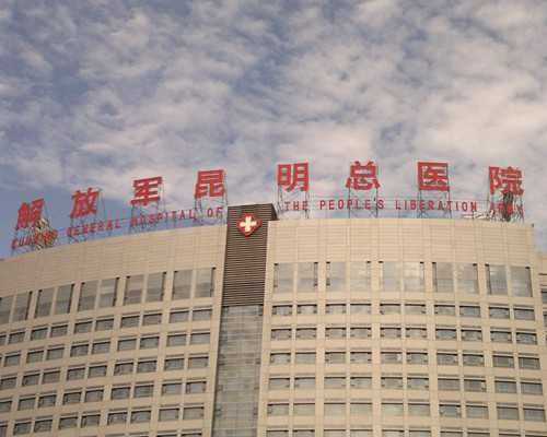 代孕男宝宝,什么是先天性无子宫