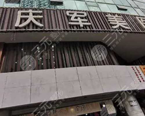 包成功包男孩代孕,邯郸最好的不孕不育医院合法吗-邯郸市不孕不育专科医院！