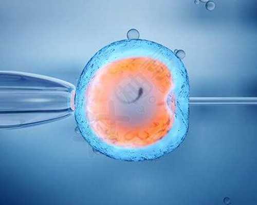 什么地方代孕便宜,衡阳蒸湘区试管婴儿哪个医院好！衡阳蒸湘医院不孕不育科