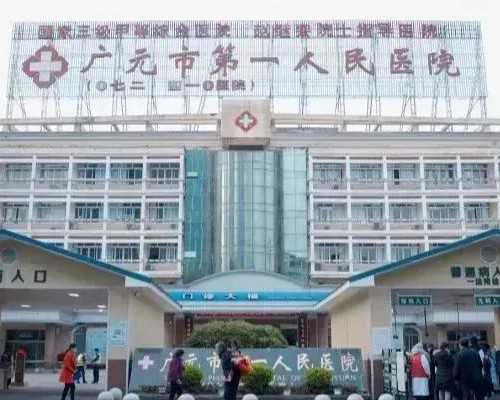 北京代妈,在北京市海淀区妇幼保健院做试管找哪个医生好！经验分享！